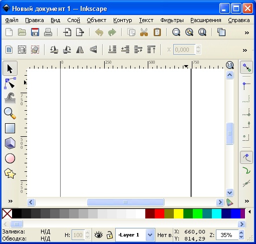   inkscape