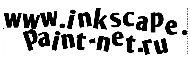    inkscape