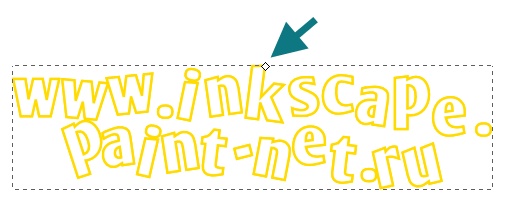    inkscape