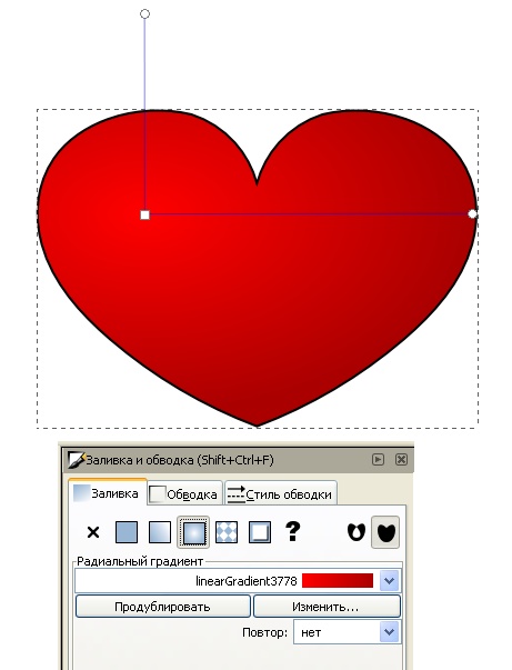      inkscape