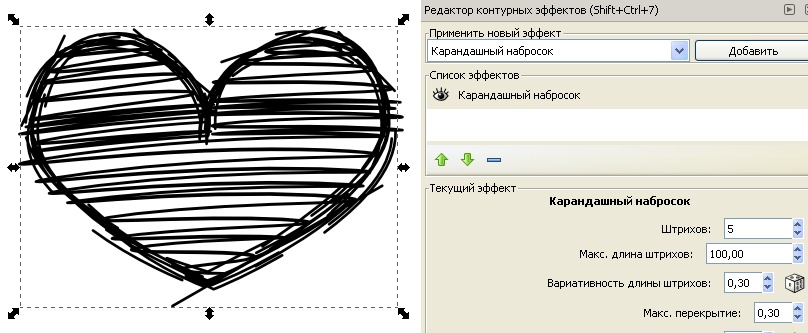    inkscape