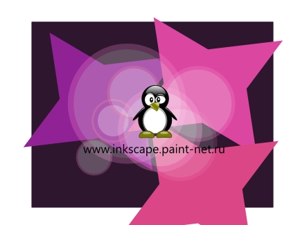        inkscape