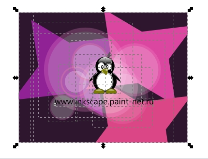        inkscape